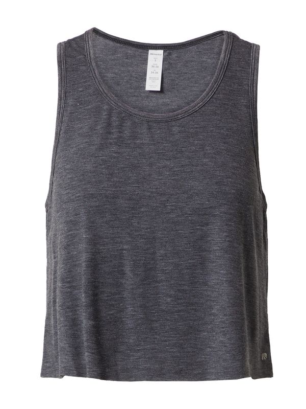 Marika Marika Спортен топ  антрацитно черно