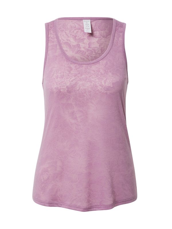 Marika Marika Спортен топ 'MADELINE'  лилав