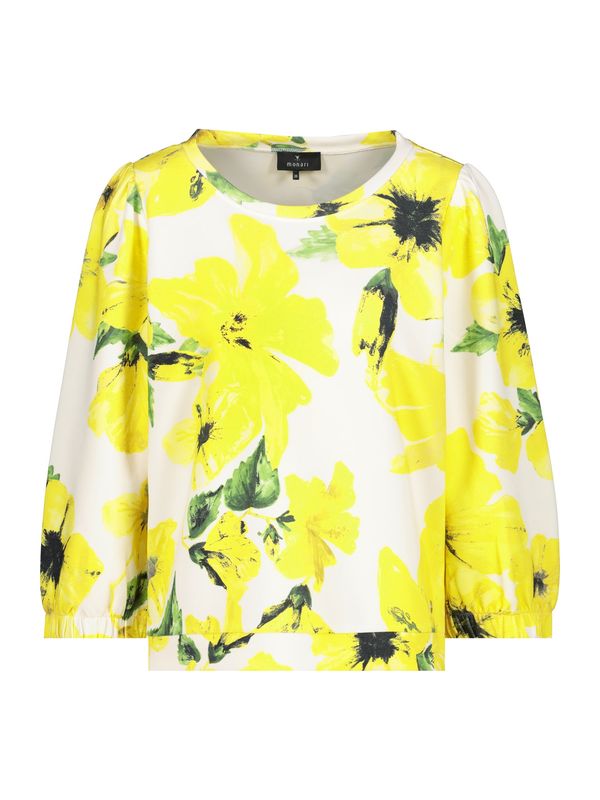 monari monari Суичър  жълто / светлозелено / тъмнозелено / бяло