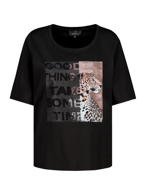 monari monari Тениска  бежово / кафяво / черно