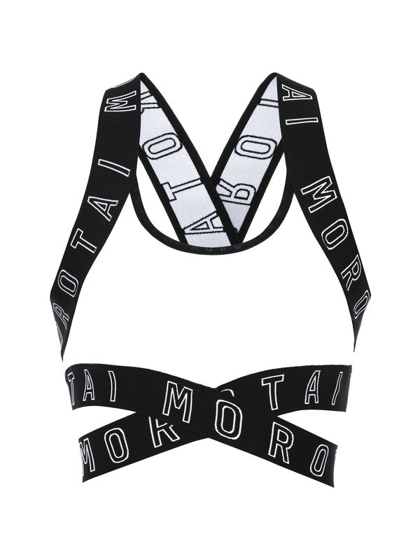 MOROTAI MOROTAI Спортен сутиен  черно / бяло