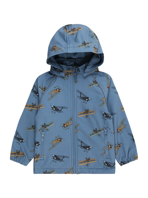 NAME IT NAME IT Функционално яке 'ALFA'  бежово / синьо / зелено / черно