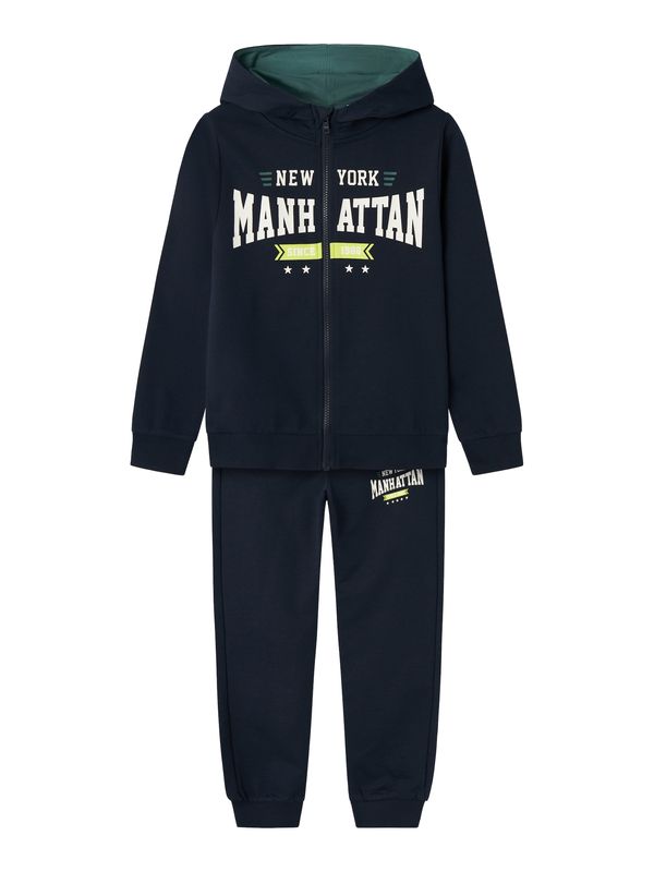 NAME IT NAME IT Комплект 'BATOOL'  сапфирено синьо / лимон / сиво / бяло