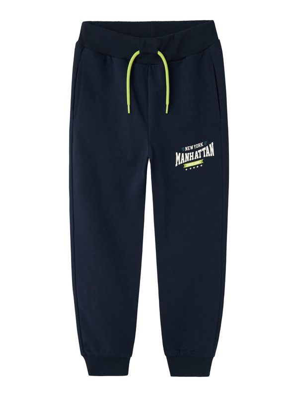 NAME IT NAME IT Панталон 'BATOOL'  морскосиньо / петрол / светлозелено / мръсно бяло