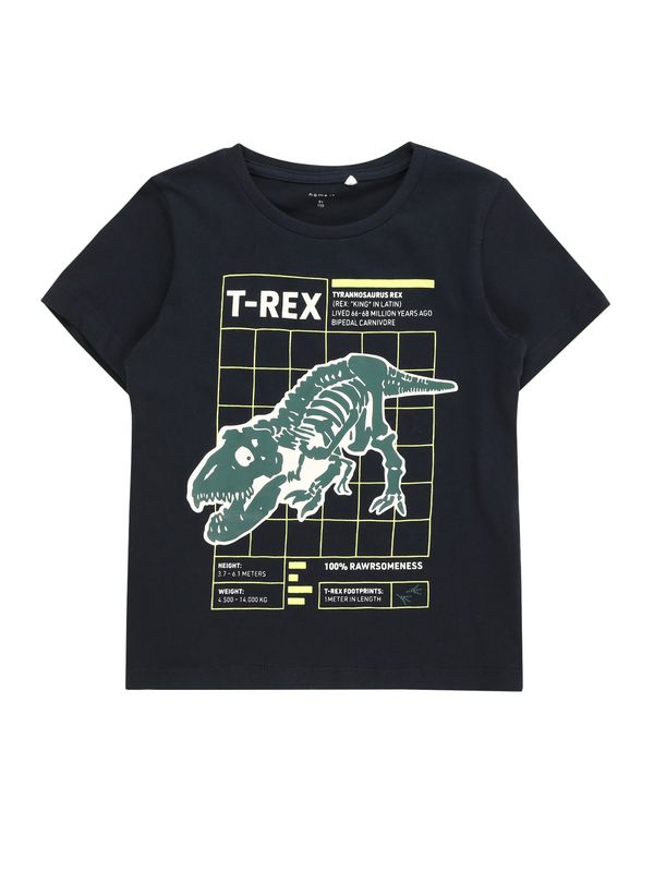 NAME IT NAME IT Тениска 'BERTE'  морскосиньо / жълто / смарагдово зелено / бяло