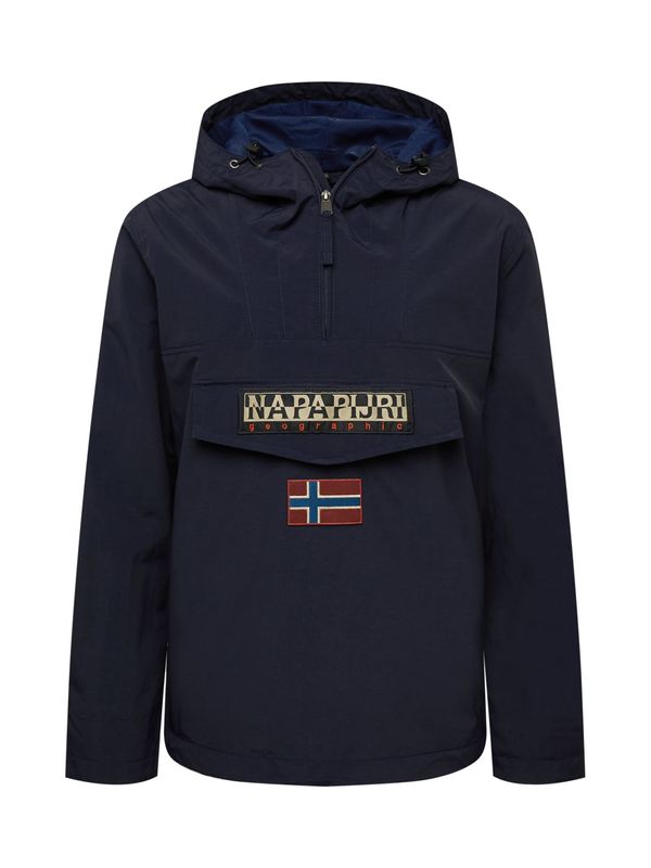NAPAPIJRI NAPAPIJRI Функционално яке 'RAINFOREST'  синьо / сиво / оранжево / червено / бяло