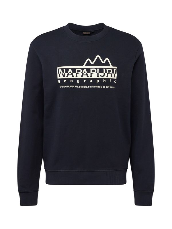 NAPAPIJRI NAPAPIJRI Суичър 'B-FABER'  черно / бяло