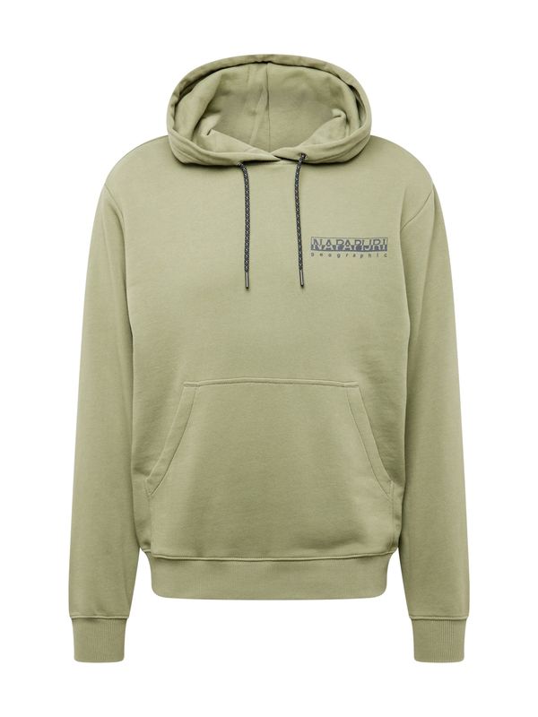 NAPAPIJRI NAPAPIJRI Суичър 'BOYD'  бежово / жълто / зелено / черно