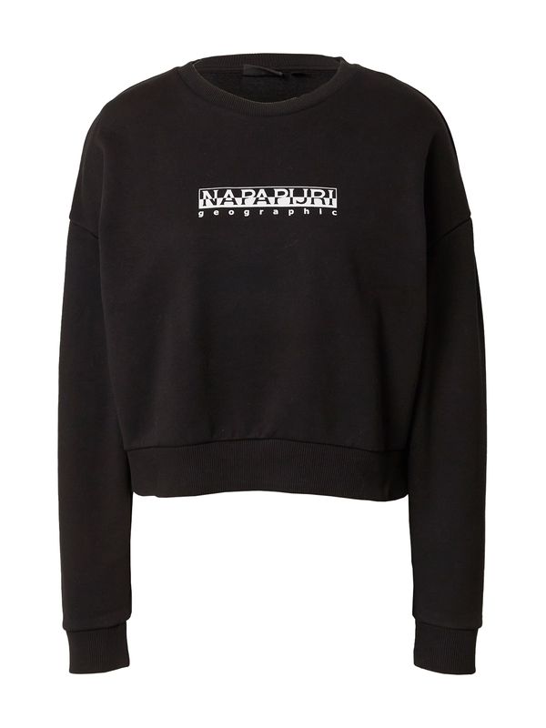 NAPAPIJRI NAPAPIJRI Суичър  черно / бяло