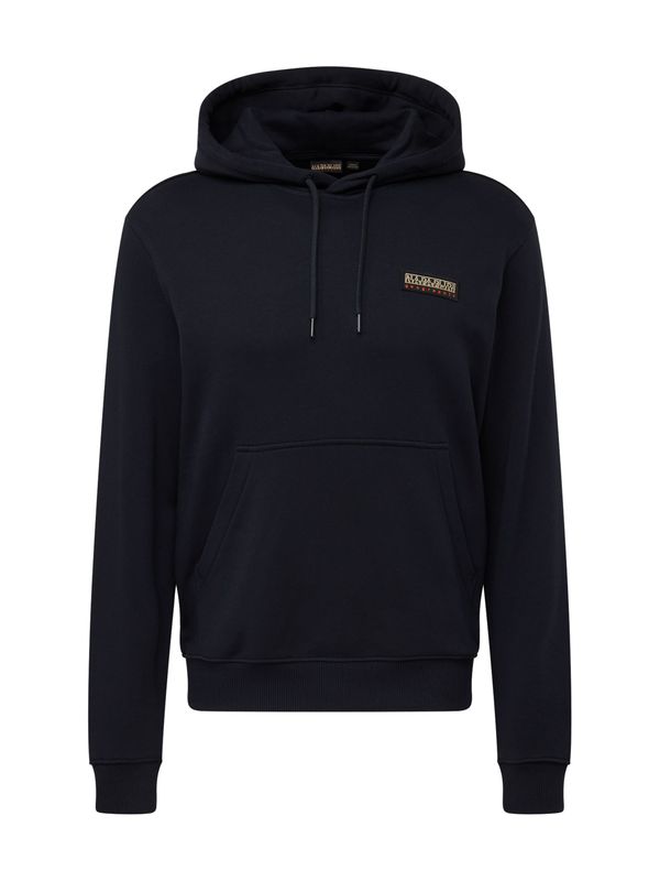 NAPAPIJRI NAPAPIJRI Суичър 'IAATO'  светлобежово / тъмнооранжево / черно