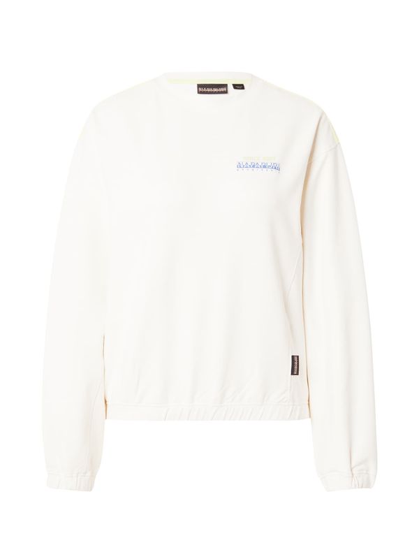 NAPAPIJRI NAPAPIJRI Суичър 'KEITH'  светлосиньо / сиво / светлозелено / бяло