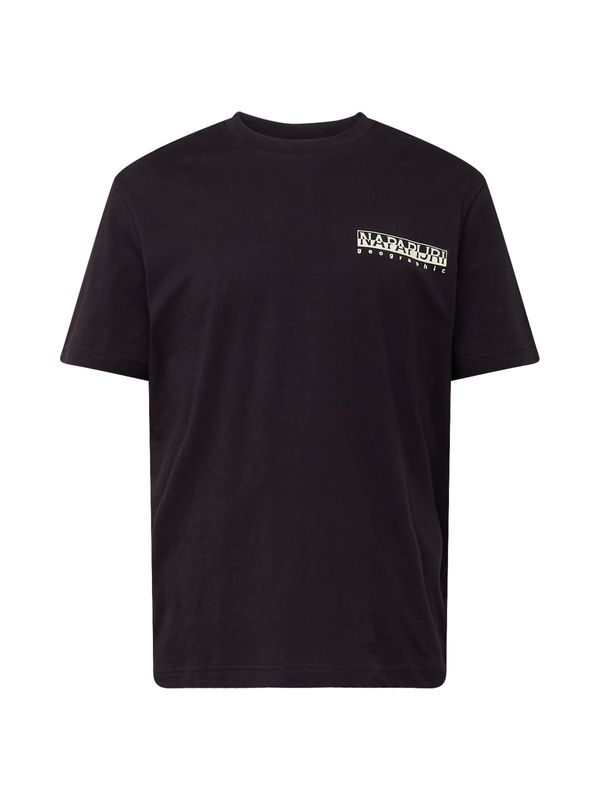 NAPAPIJRI NAPAPIJRI Тениска 'S-TAHI'  светлобежово / оранжево / черно / бяло