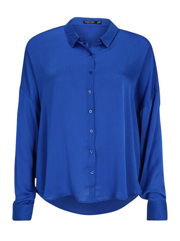 Nasty Gal Plus Nasty Gal Plus Блуза  кралско синьо