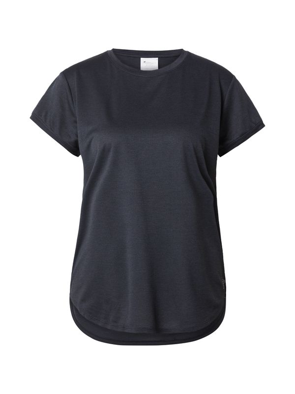 new balance new balance Функционална тениска 'Core Heather'  черно