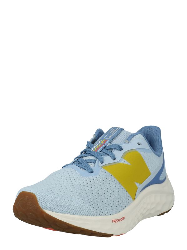 new balance new balance Маратонки за бягане 'Arishi'  син деним / светлосиньо / къри