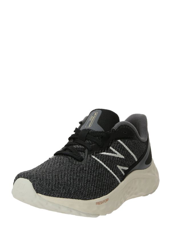 new balance new balance Маратонки за бягане 'Arishi v4'  бежово / черно