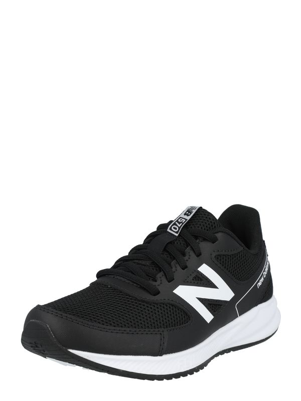 new balance new balance Спортни обувки '570'  черно / бяло