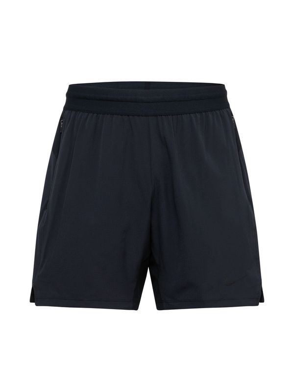 NIKE NIKE Спортен панталон 'FLEX REP 4.0'  черно