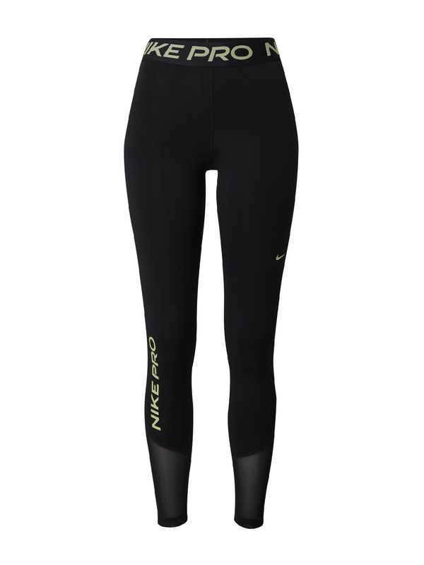 NIKE NIKE Спортен панталон  лимоненожълто / черно