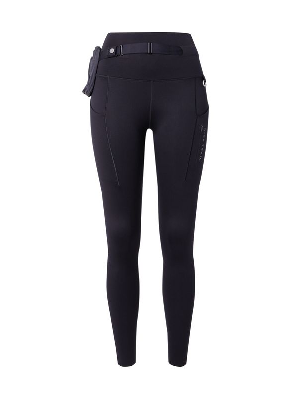 NIKE NIKE Спортен панталон 'Trail'  черно