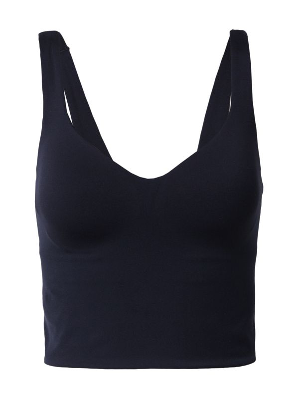 NIKE NIKE Спортен сутиен 'ALATE'  синьо / черно