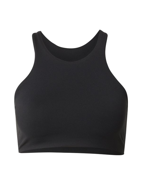 NIKE NIKE Спортен сутиен 'ALATE'  сиво / черно