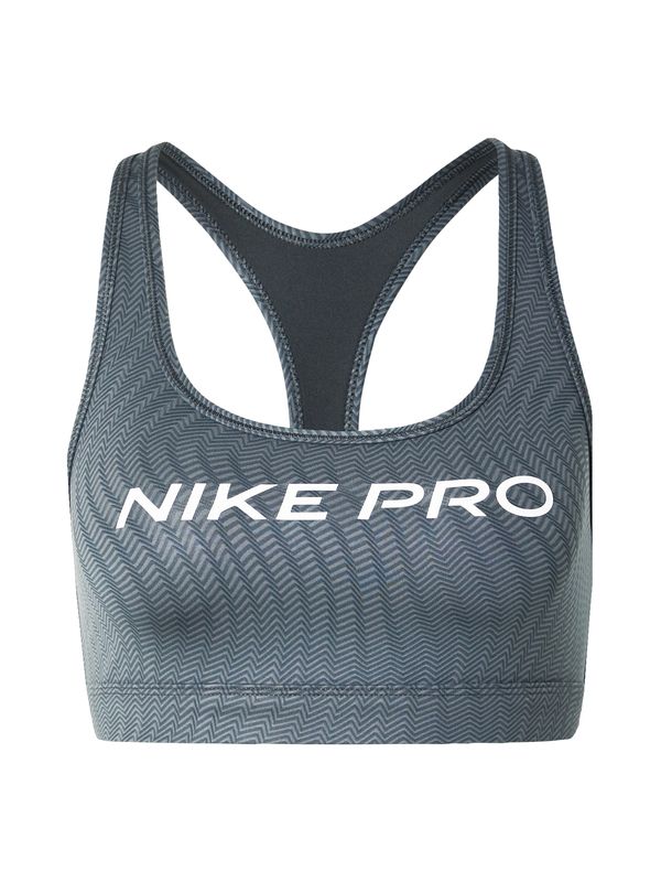 NIKE NIKE Спортен сутиен 'SWSH'  сиво / базалтово синьо / бяло