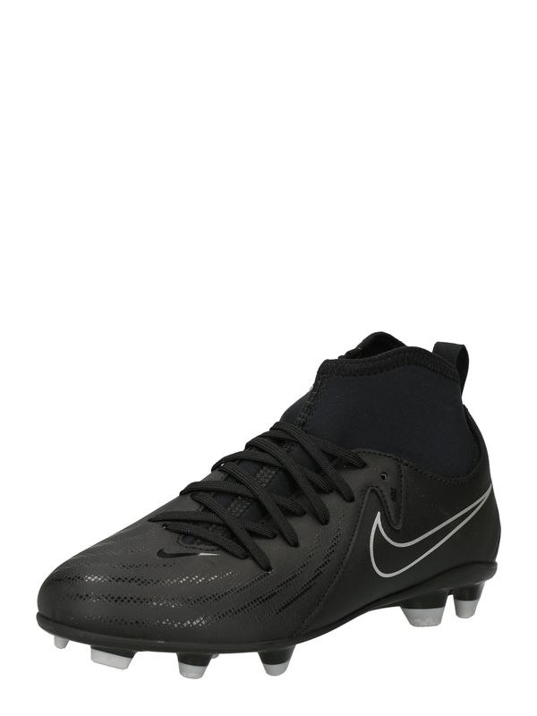 NIKE NIKE Спортни обувки 'PHANTOM LUNA II CLUB'  сребърно сиво / черно