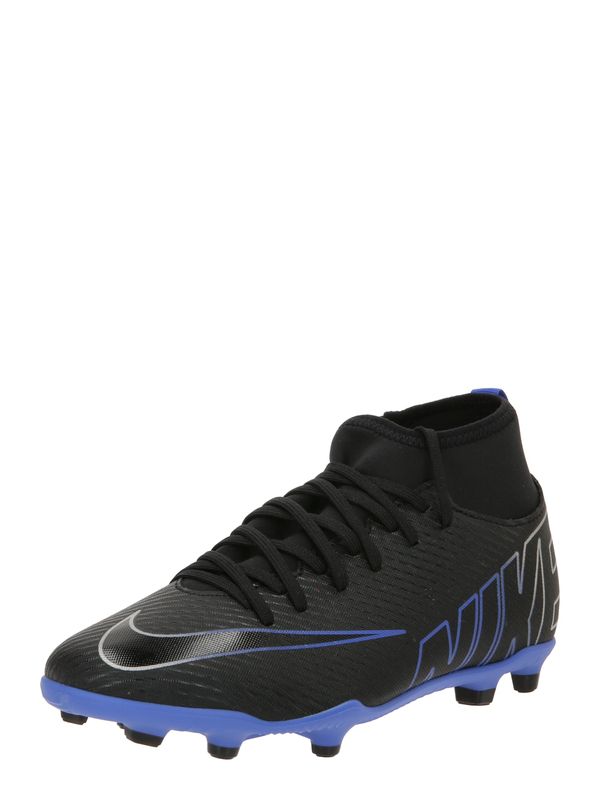 NIKE NIKE Спортни обувки  синьо / черно