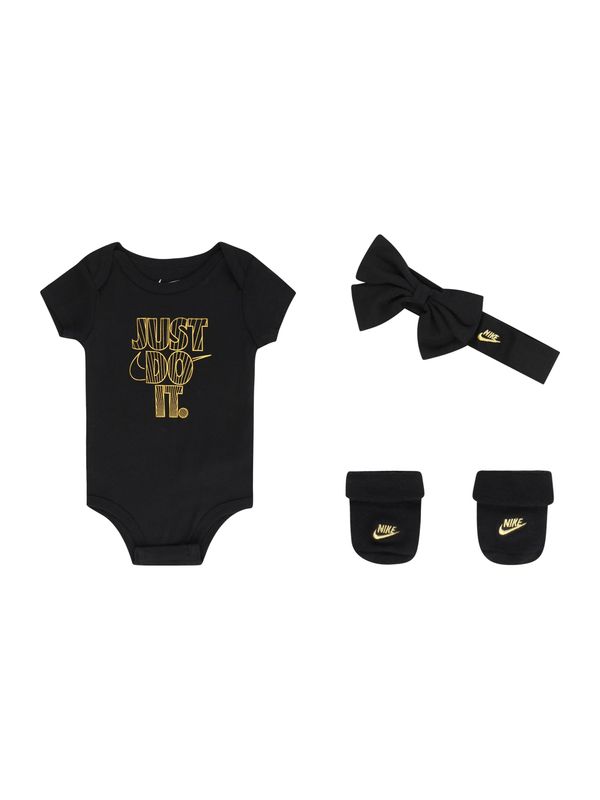 Nike Sportswear Nike Sportswear Комплект  жълто / черно