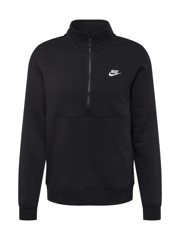Nike Sportswear Nike Sportswear Суичър  черно / бяло