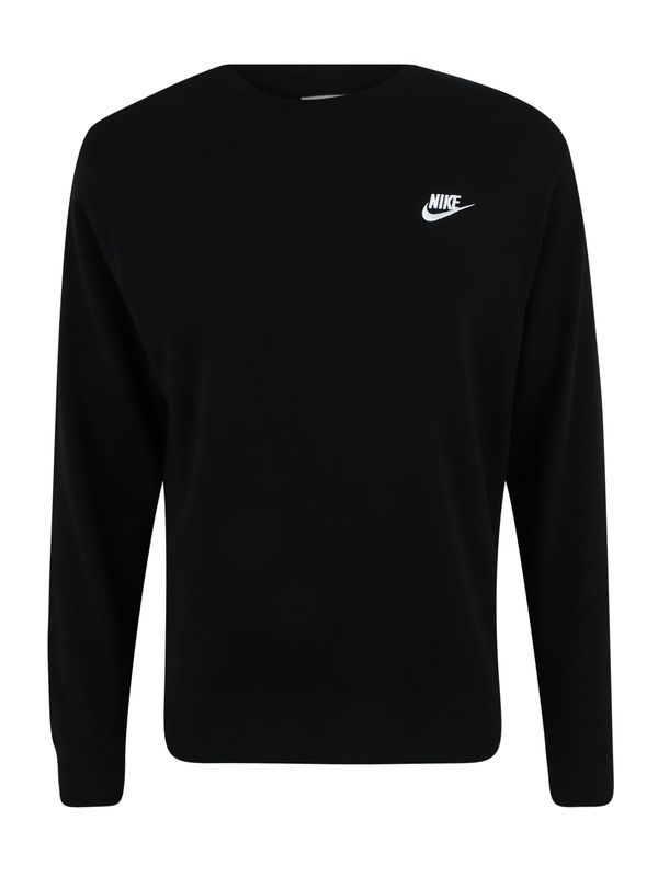 Nike Sportswear Nike Sportswear Суичър  черно / бяло