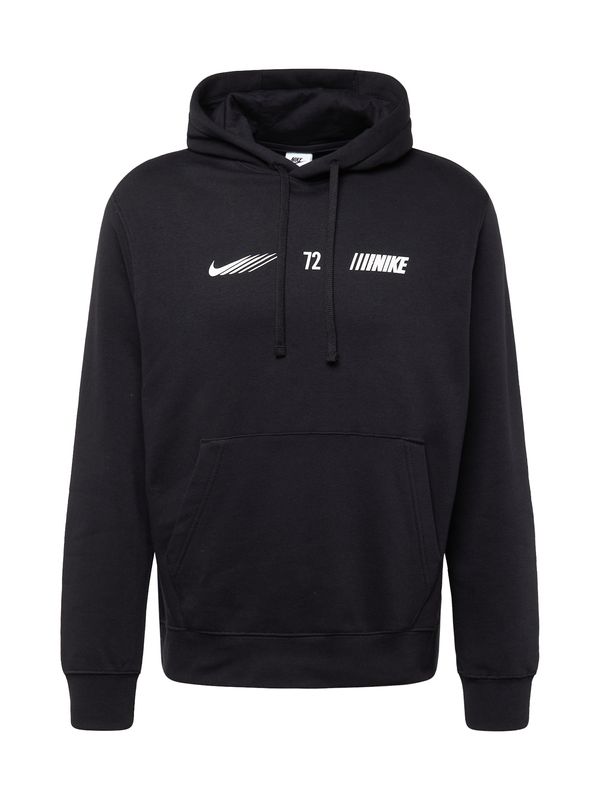 Nike Sportswear Nike Sportswear Суичър  черно / бяло