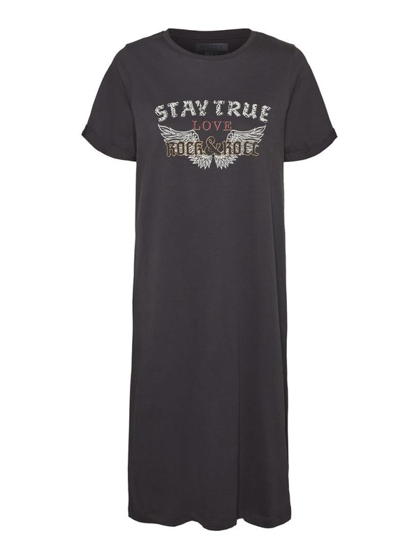 Noisy may Noisy may Рокля 'HAZEL'  жълто / тъмносиво / розово / бяло