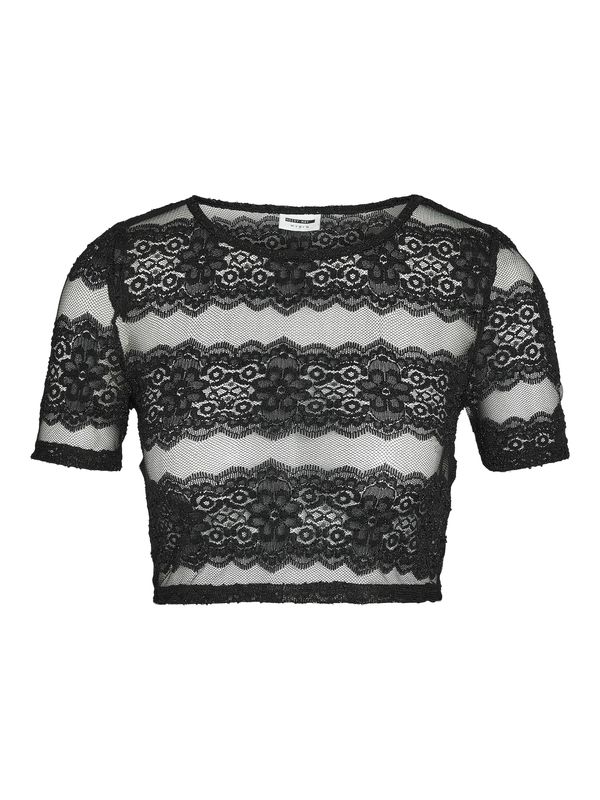 Noisy may Noisy may Тениска 'ARCIE'  черно