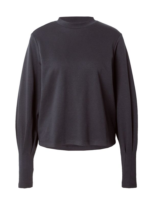 Noisy may Noisy may Тениска 'OLLI'  черно