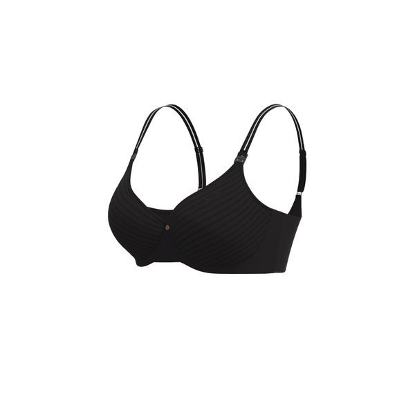 Noppies Noppies Сутиен за кърмене  черно