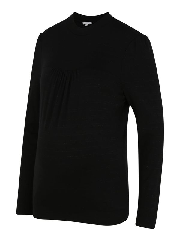 Noppies Noppies Тениска 'Castle Cary'  черно