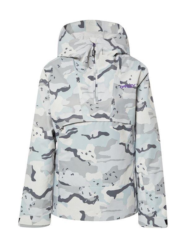 OAKLEY OAKLEY Спортно яке 'Holly'  светлосиньо / сиво / светлосиво / тъмносиво / бяло