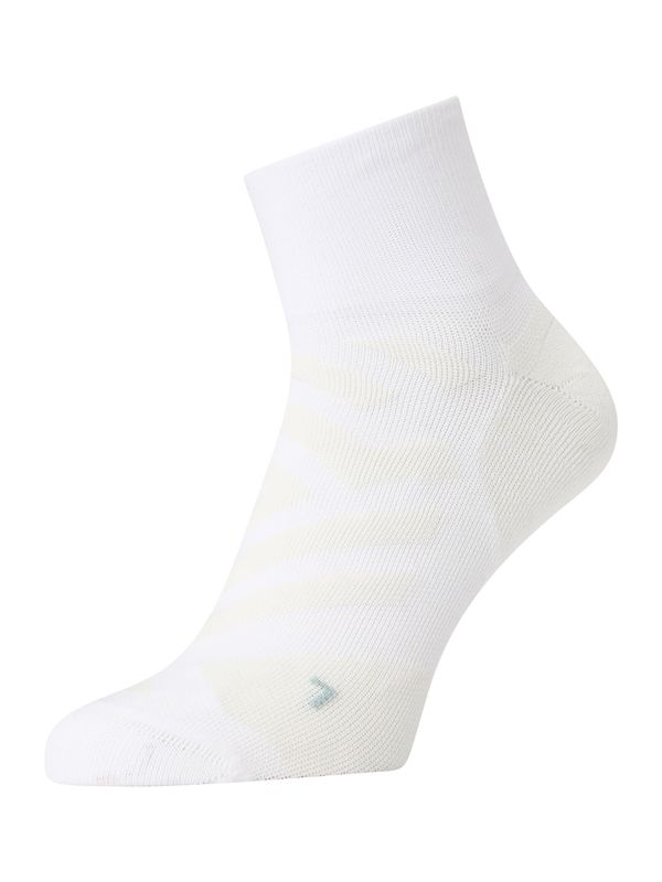 On On Спортни чорапи  пастелно жълто / бяло