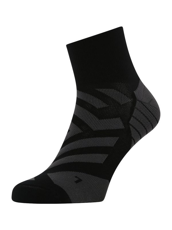 On On Спортни чорапи  тъмносиво / черно