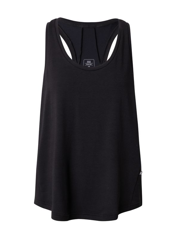 On On Топ 'Focus'  черно