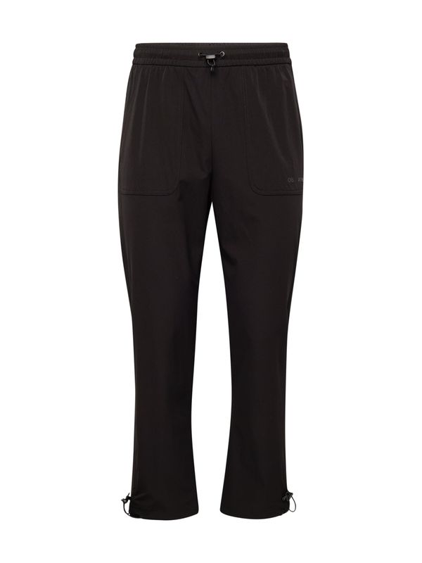 Only & Sons Only & Sons Панталон 'NOAH'  черно