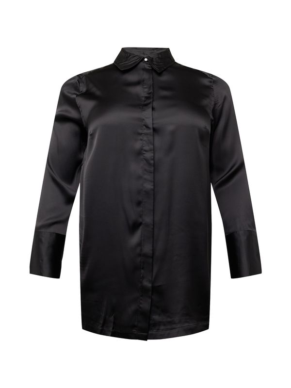 ONLY Carmakoma ONLY Carmakoma Блуза 'CARHANNABELL'  черно