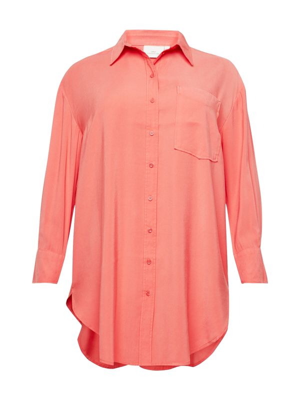 ONLY Carmakoma ONLY Carmakoma Блуза 'Corin-Aris'  питая