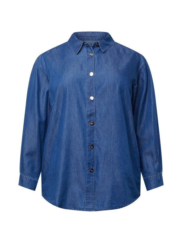 ONLY Carmakoma ONLY Carmakoma Блуза 'LEA'  синьо