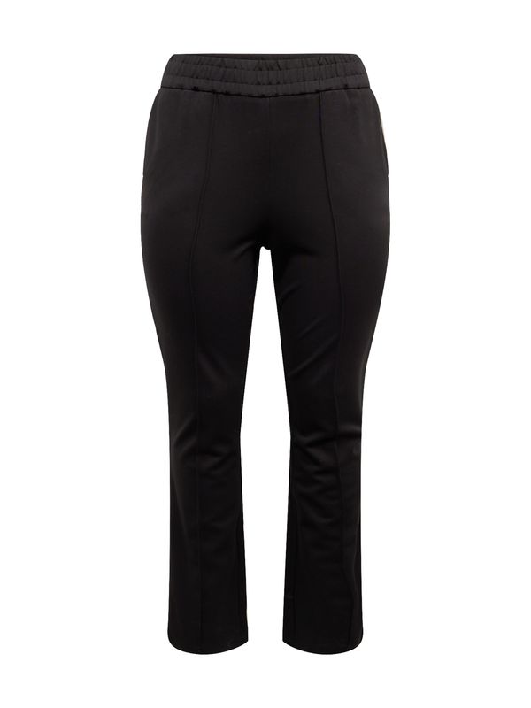 ONLY Carmakoma ONLY Carmakoma Панталон 'Goldtrash-Suki'  черно