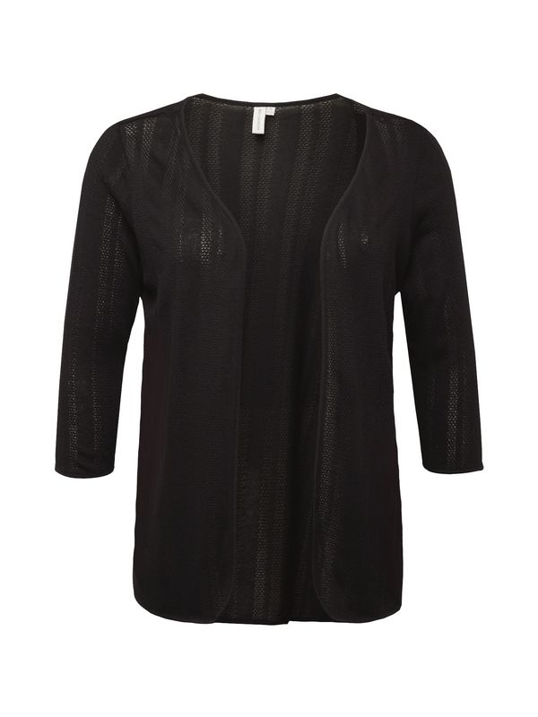 ONLY Carmakoma ONLY Carmakoma Плетена жилетка 'LOOP'  черно