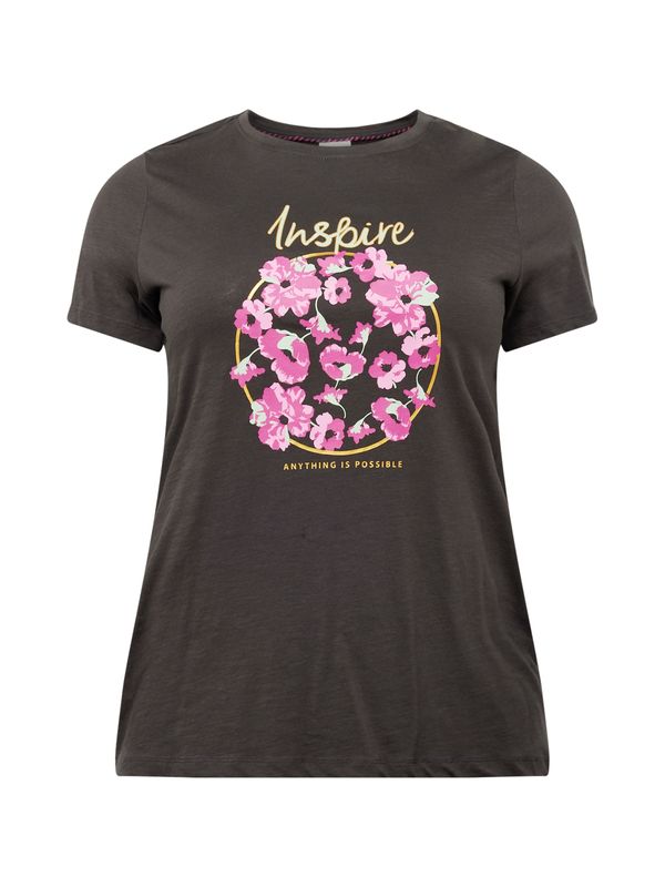 ONLY Carmakoma ONLY Carmakoma Тениска 'Sina'  тъмнокафяво / злато / светлорозово / бяло