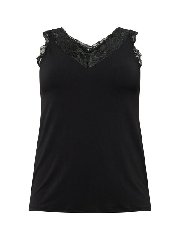 ONLY Carmakoma ONLY Carmakoma Топ 'BENNEDIKTE'  черно